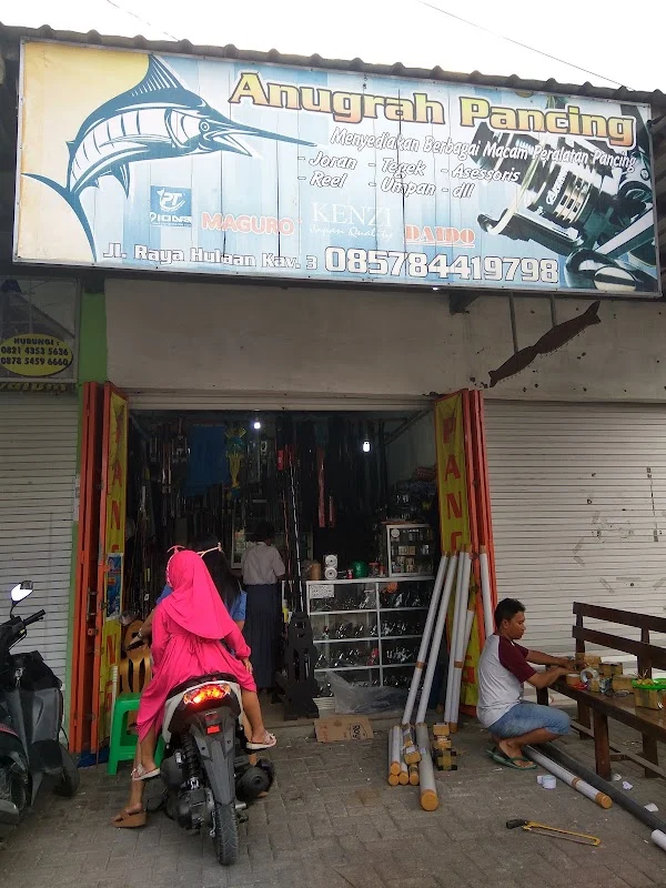 Anugrah Pancing