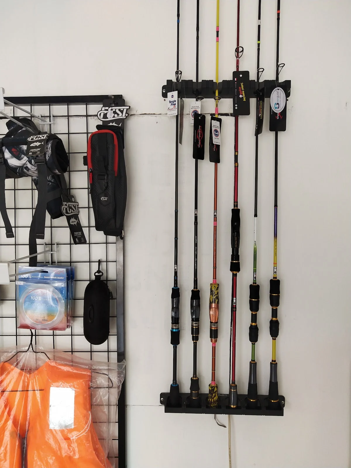 AthaFishing.Store - 4