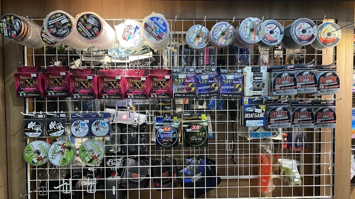 Badong Borneo Fishing Tackle - 3