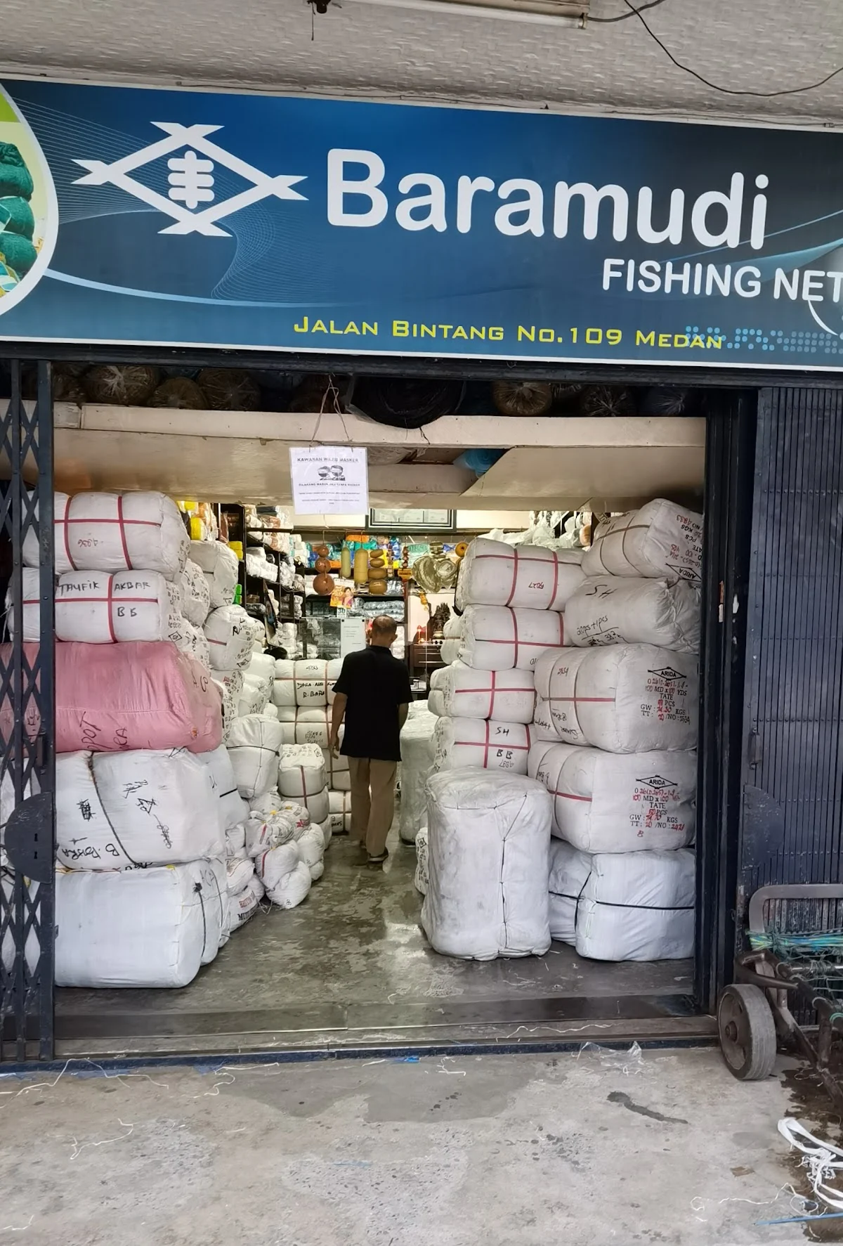 Baramudi Fishing Net