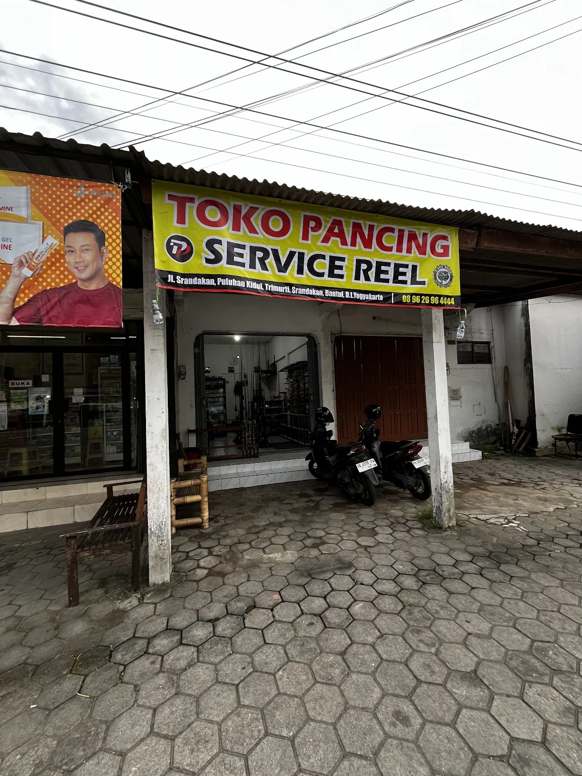PUTRO PANCING SRANDAKAN