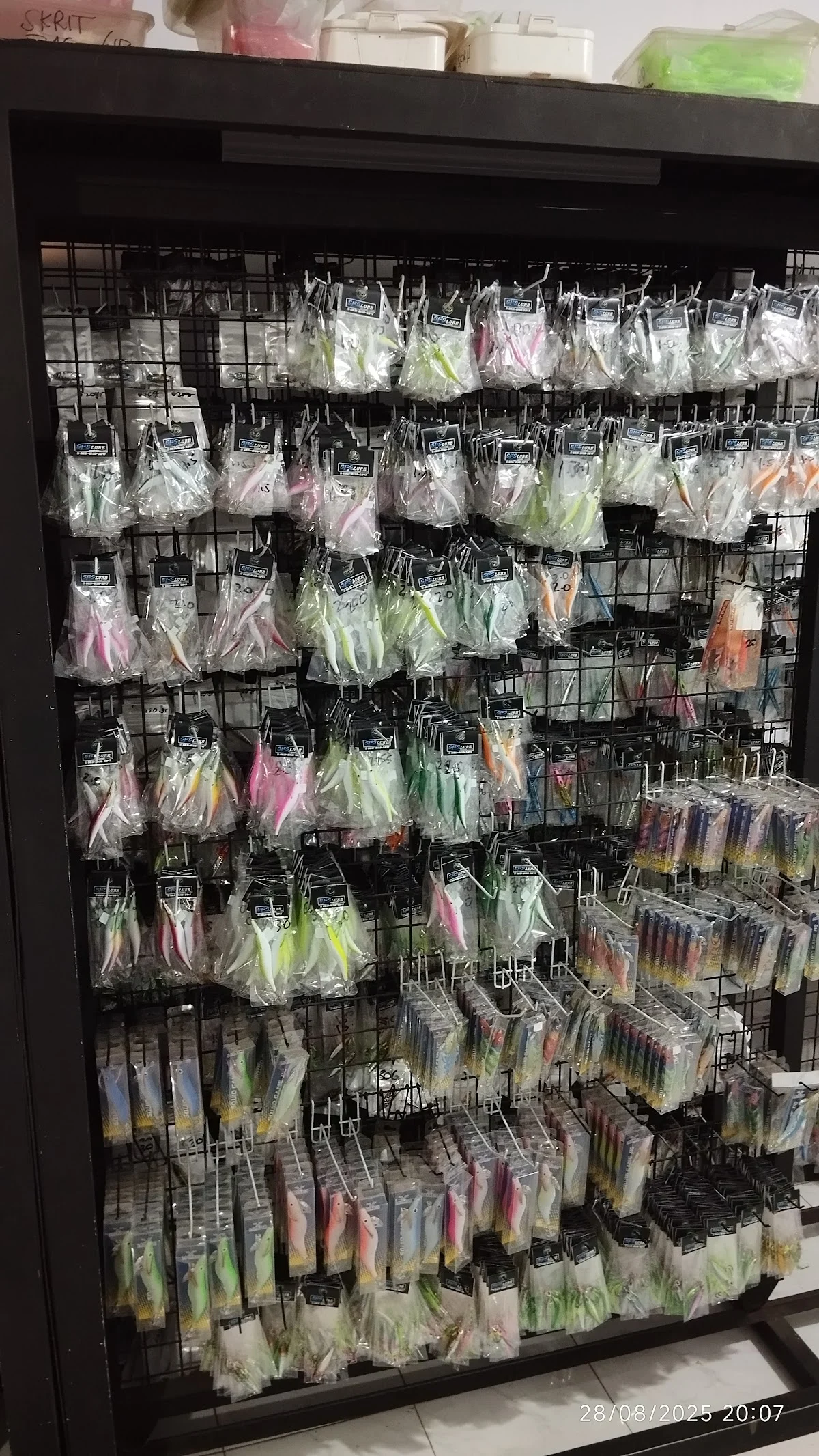 SFS LURE