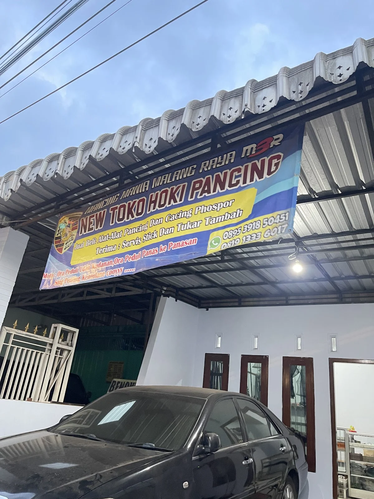 Toko Hoki Pancing Kepanjen