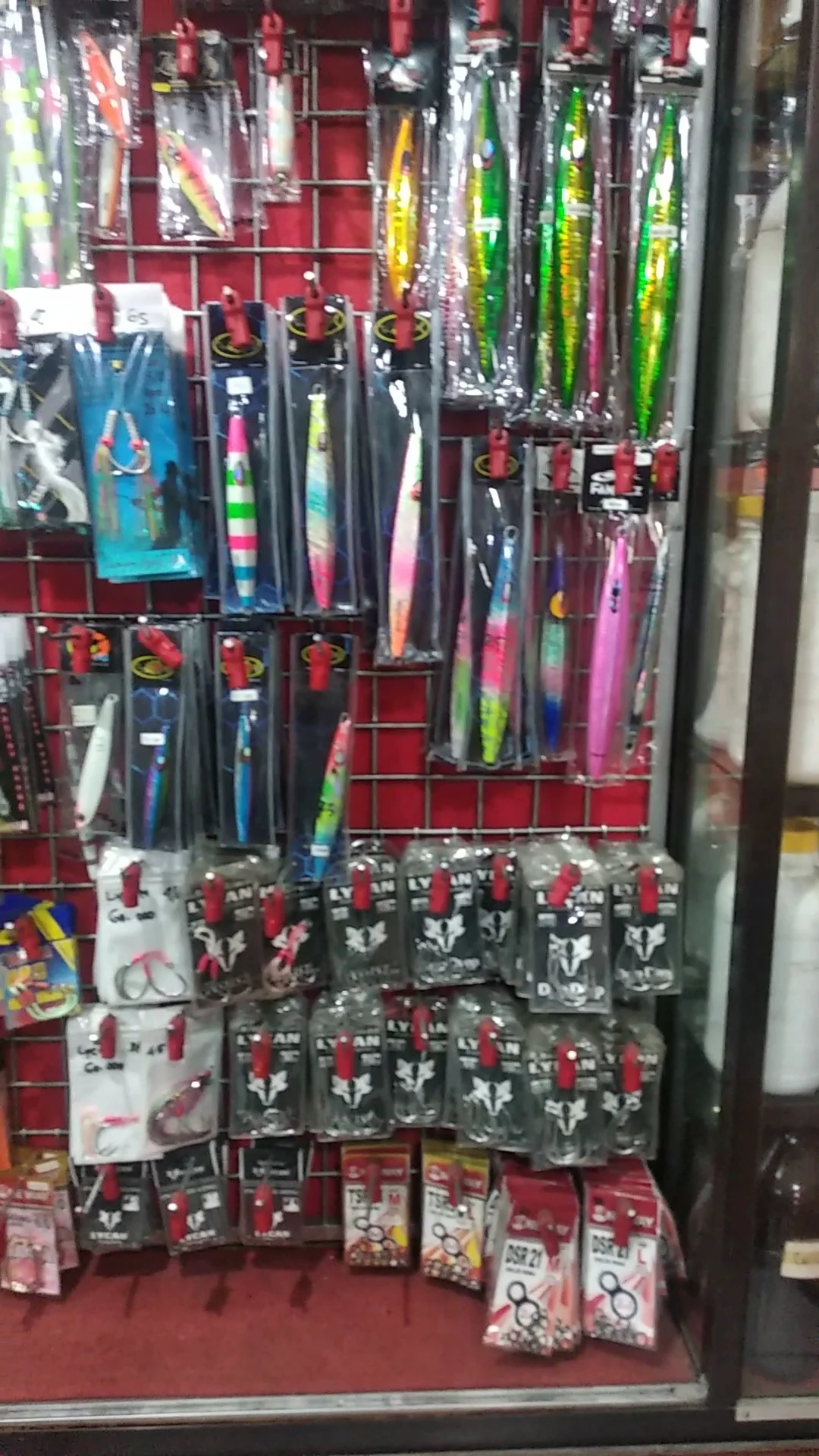 TOKO MANCING MANIA.