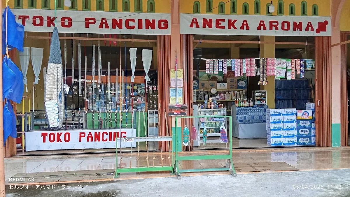 Toko Pancing Aneka Aroma - 2