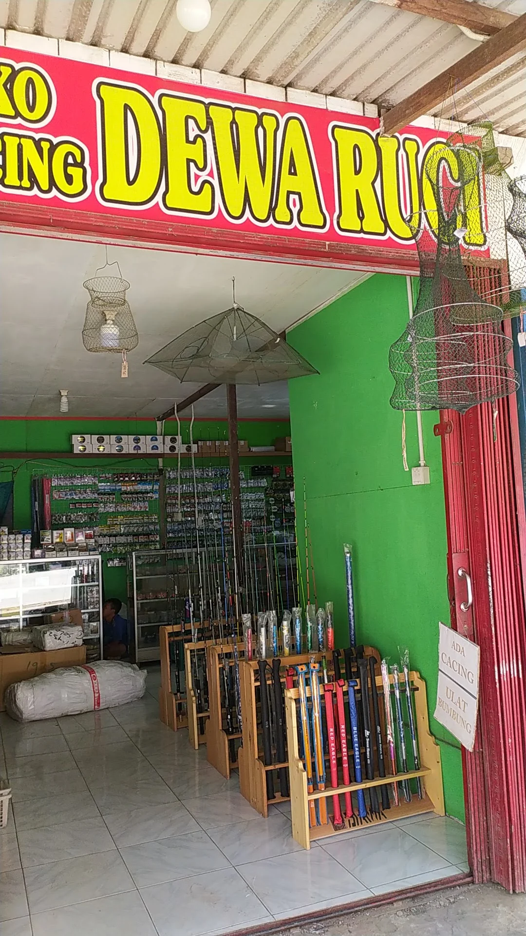 Toko pancing Dewa Ruci - 2