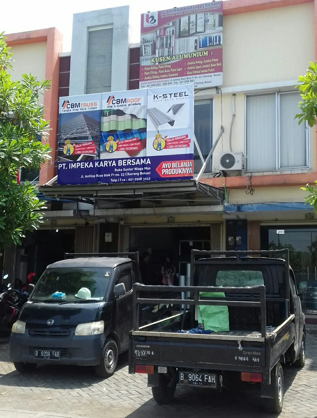 Toko pancing GalaUtama