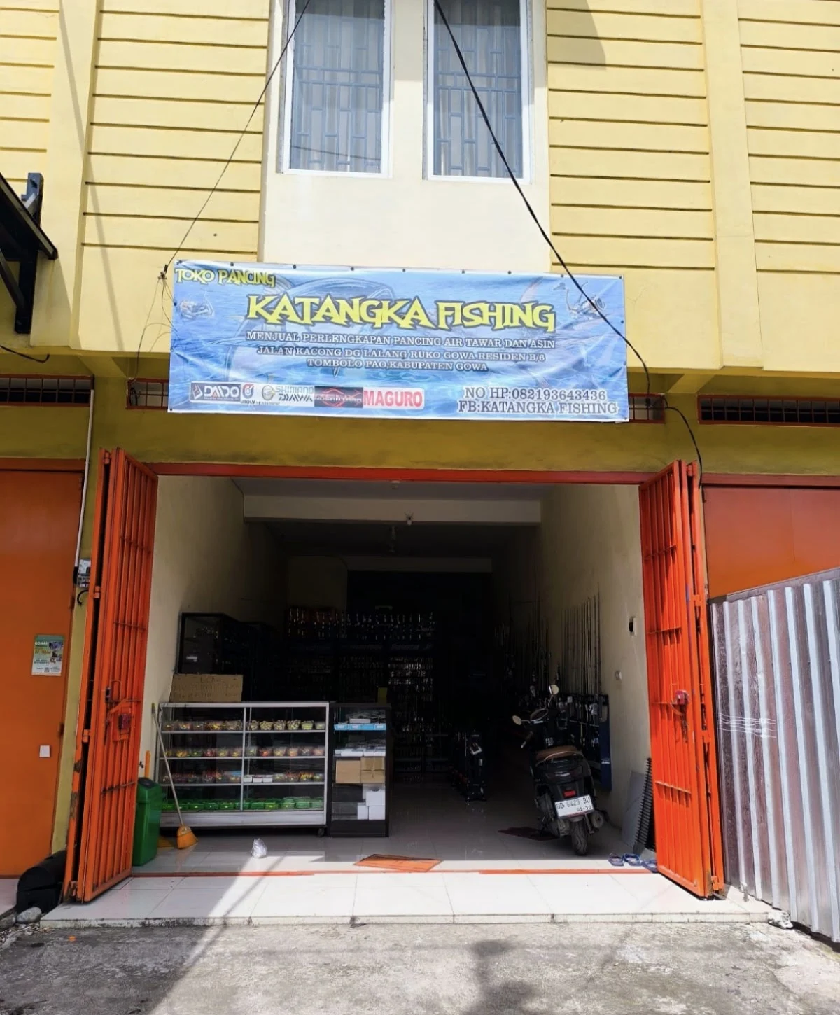 Toko pancing katangka