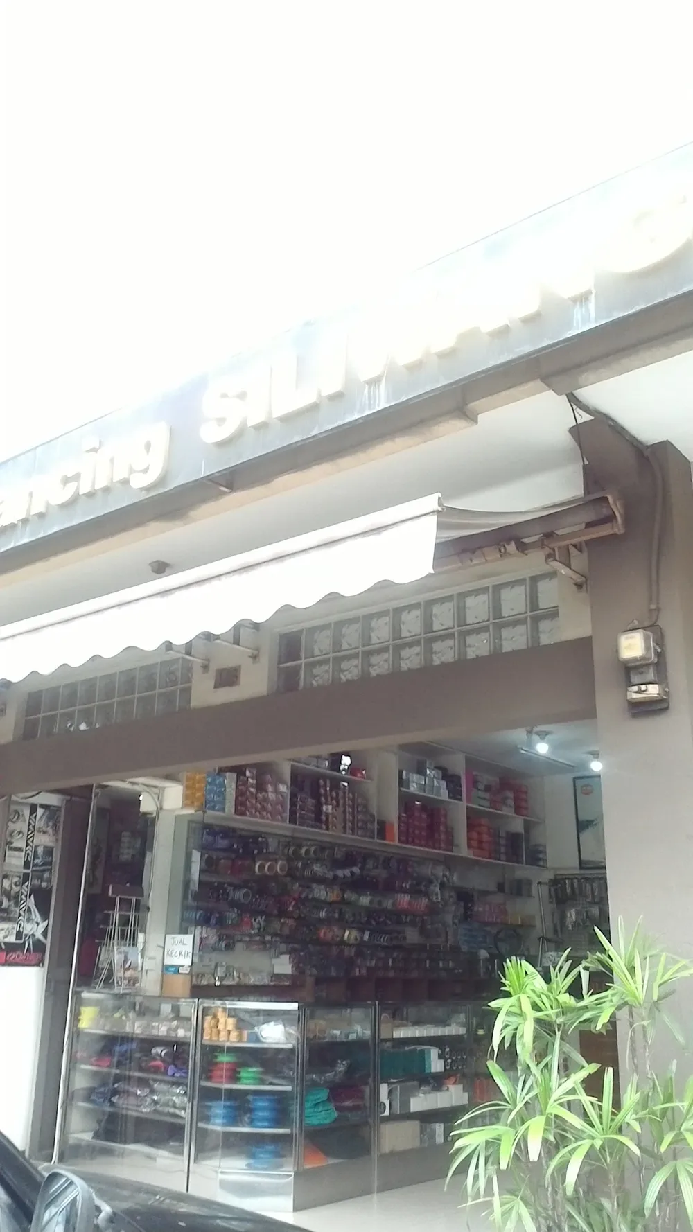 Toko Pancing Siliwangi