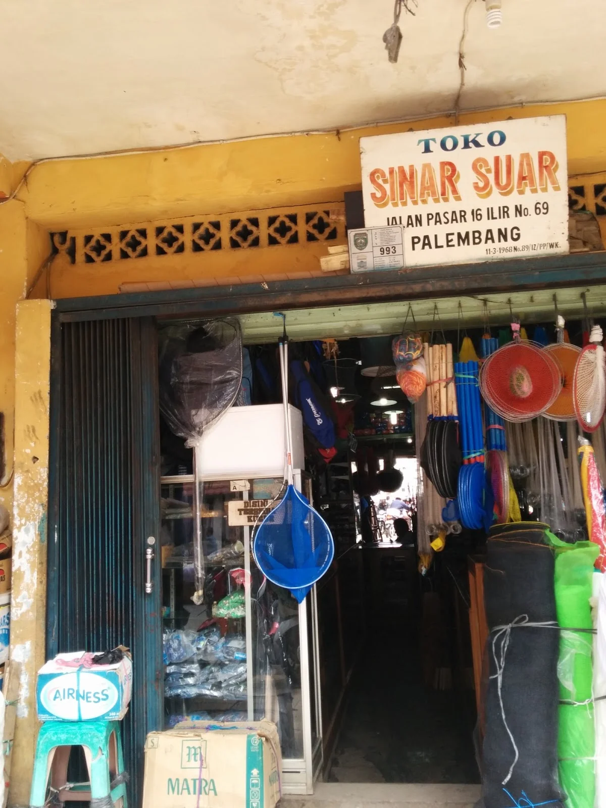 Toko Pancing Sinar Suar